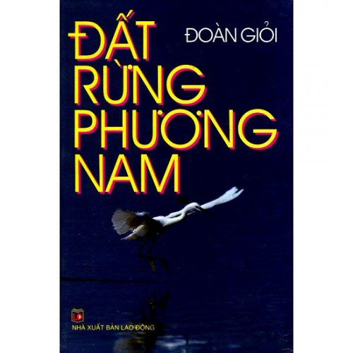 Đất rừng phương nam hiện  đã được chuyển thể thành phim truyền hình