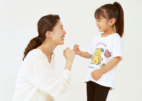 Tạo nền tảng giáo dục vững chãi cho con khi bắt đầu lớn